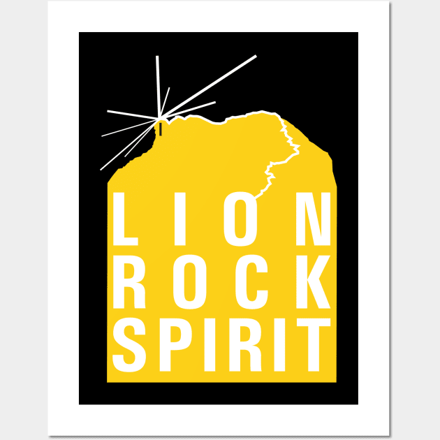 Lion Rock Spirit -- 2019 Hong Kong Protest Wall Art by EverythingHK